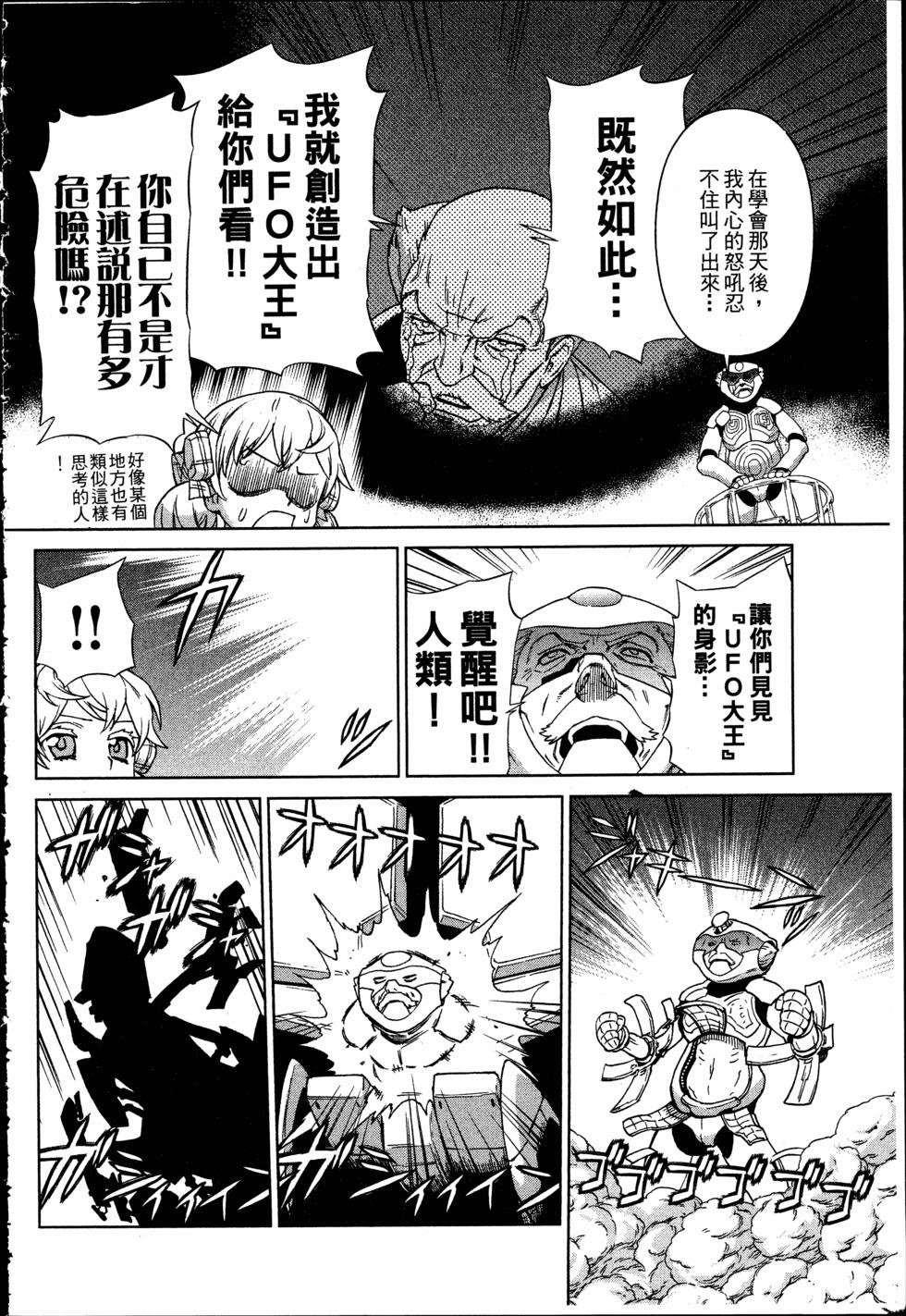 第168页