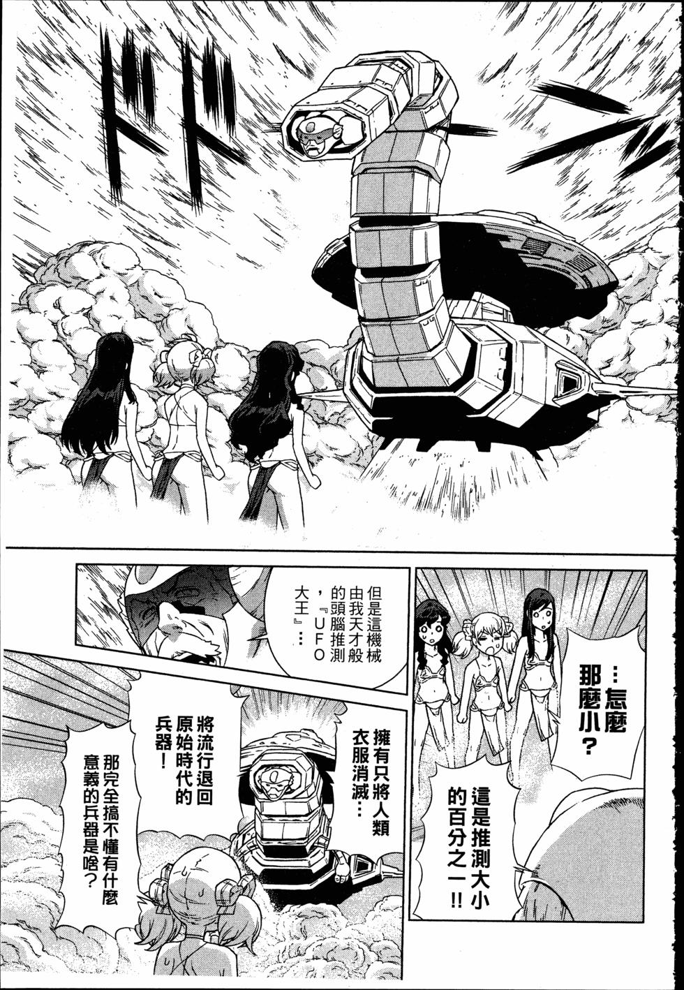 第169页