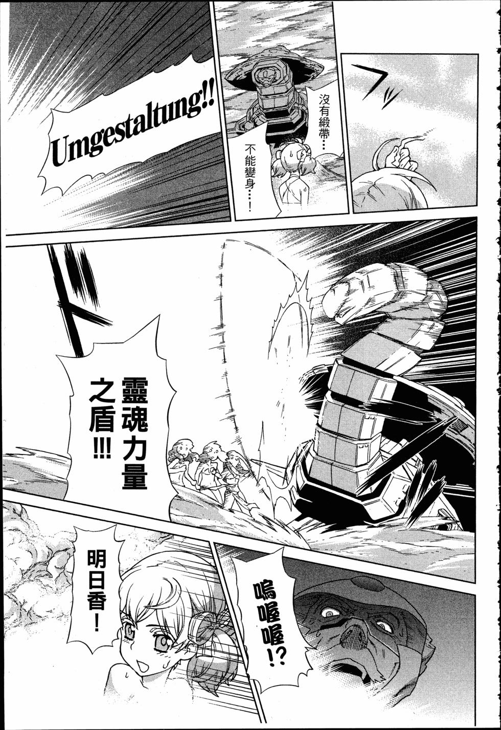 第171页