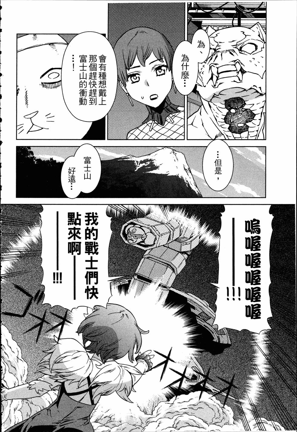 第174页