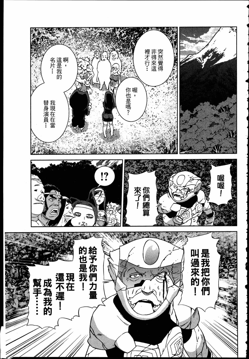 第179页