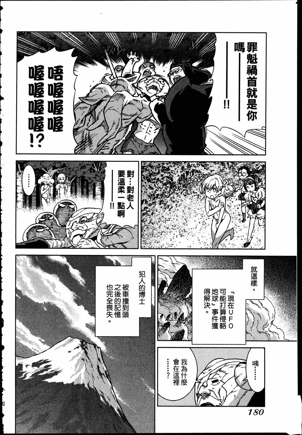 第180页