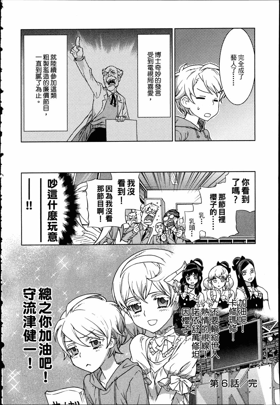 第182页
