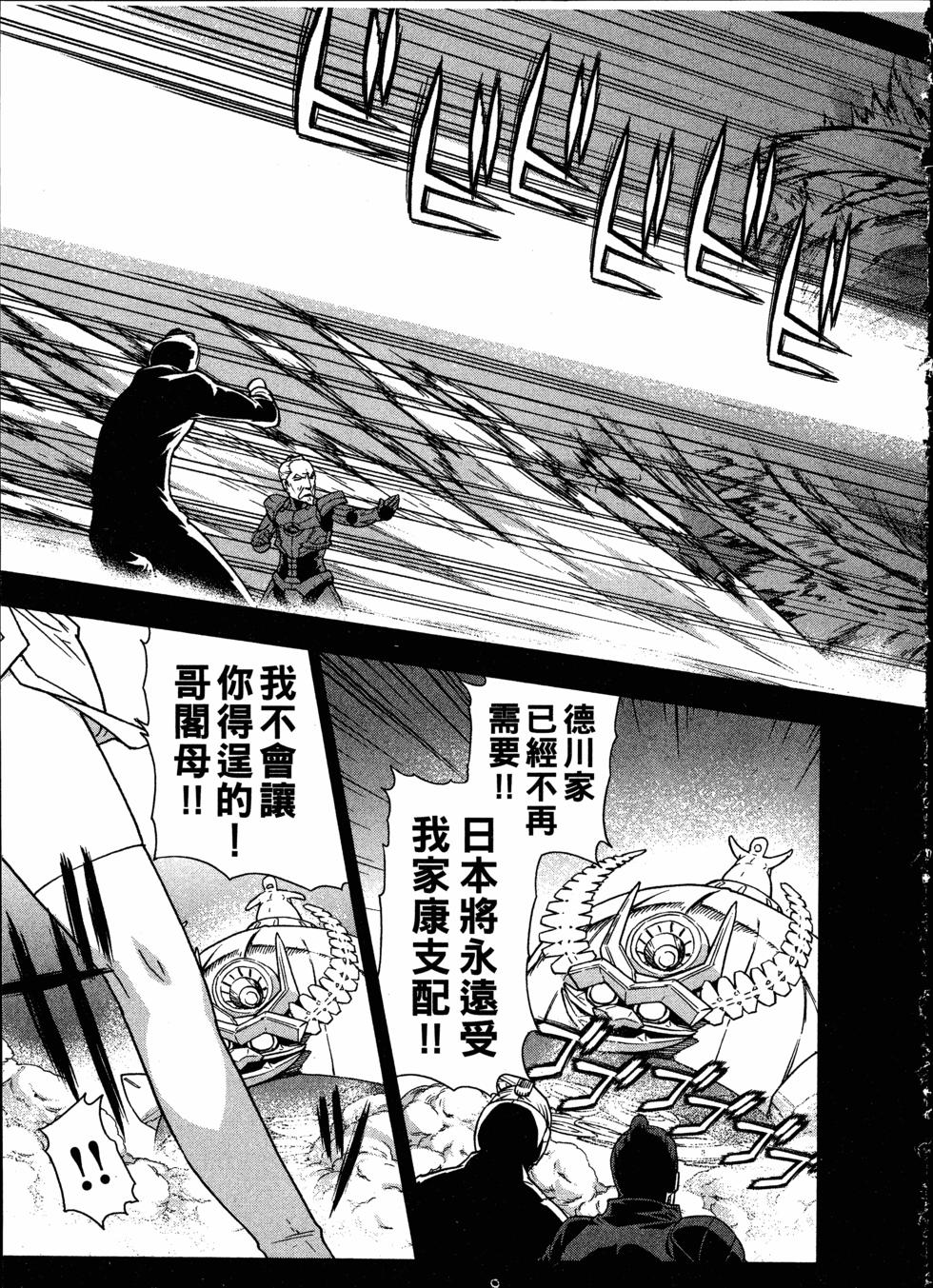 第185页