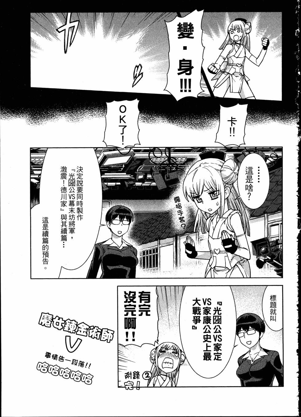 第187页