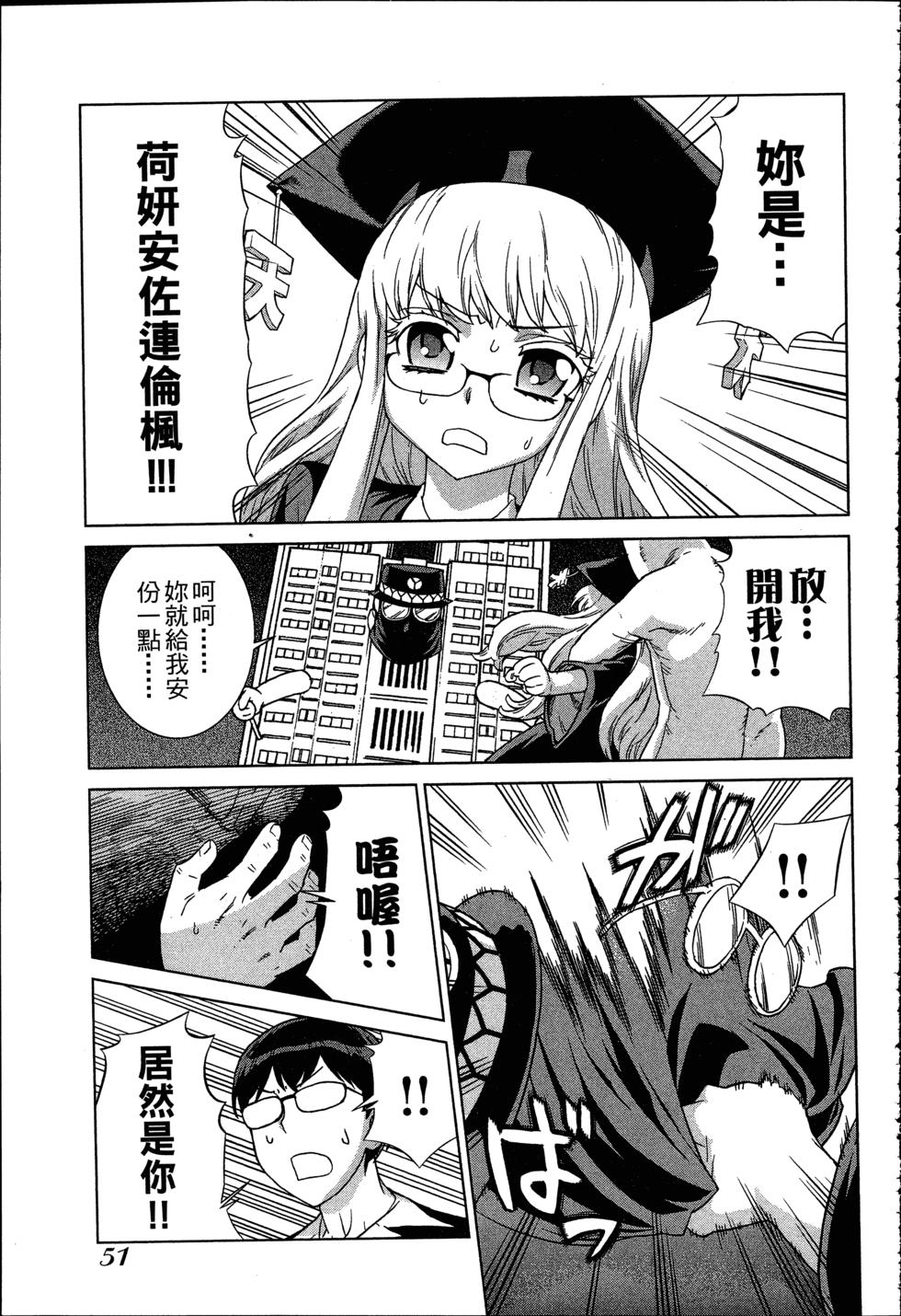 第51页