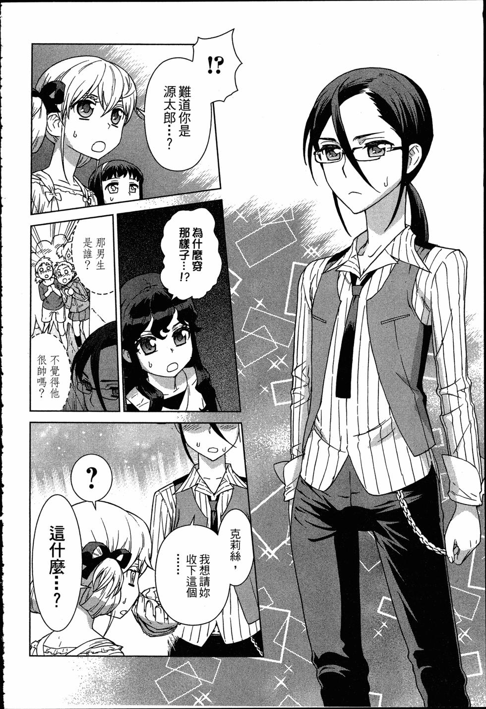 第64页