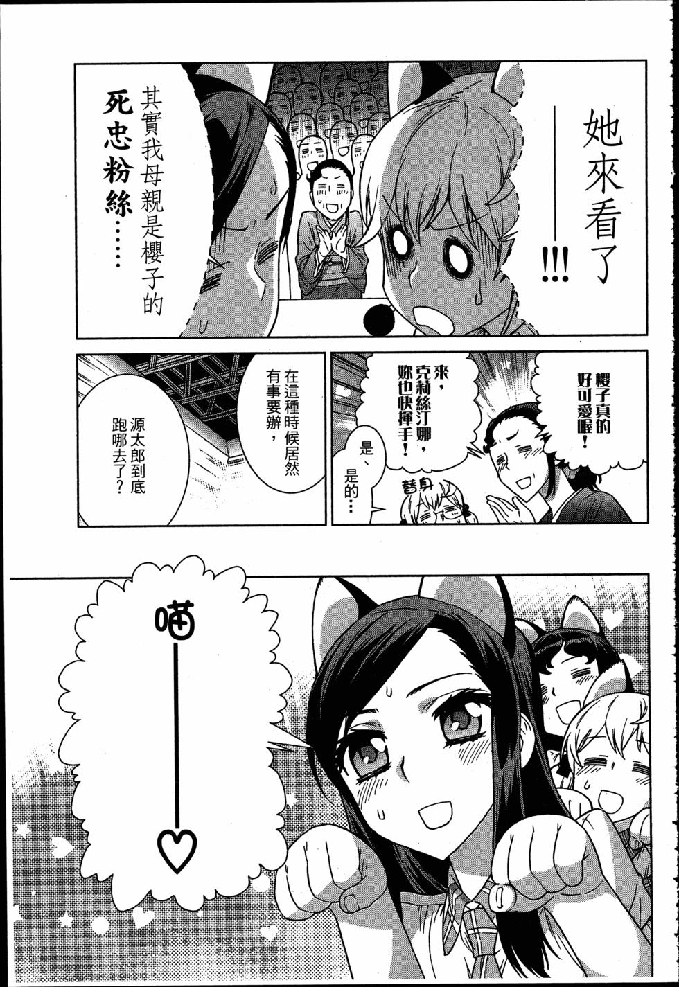 第73页