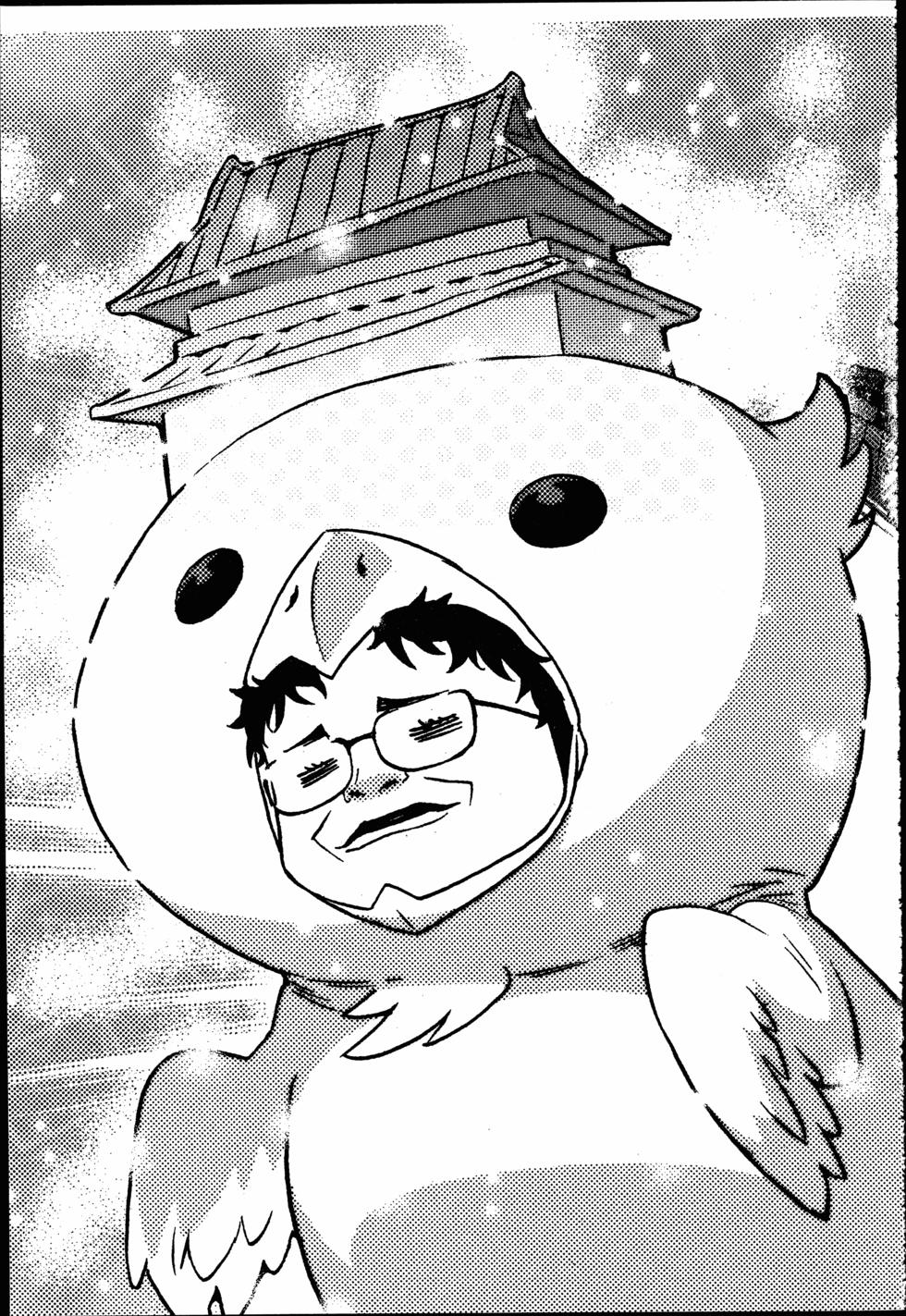 第81页