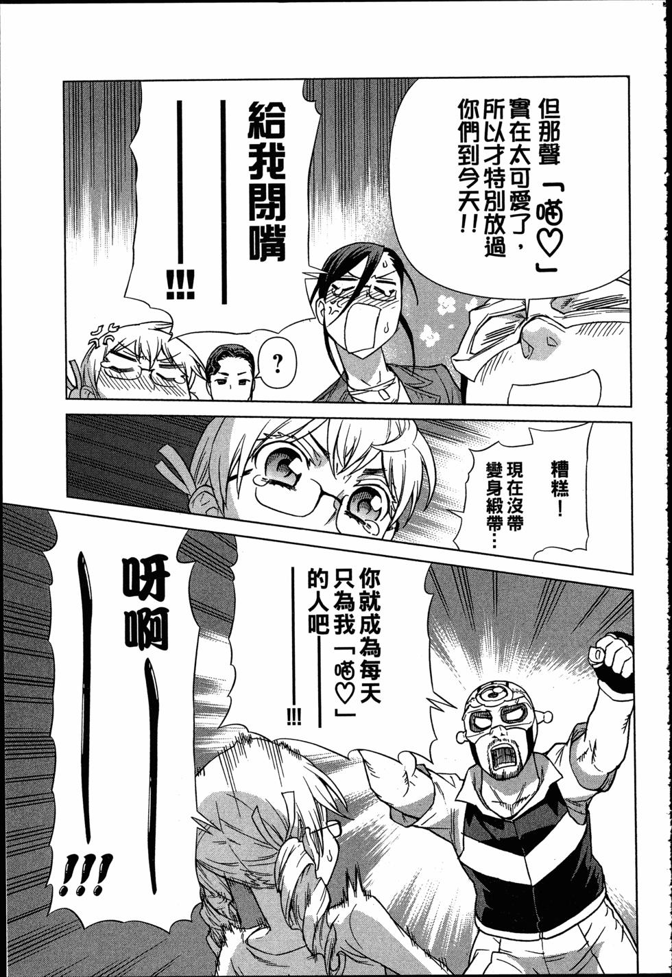 第87页