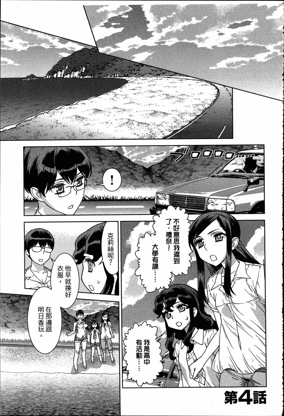 第91页