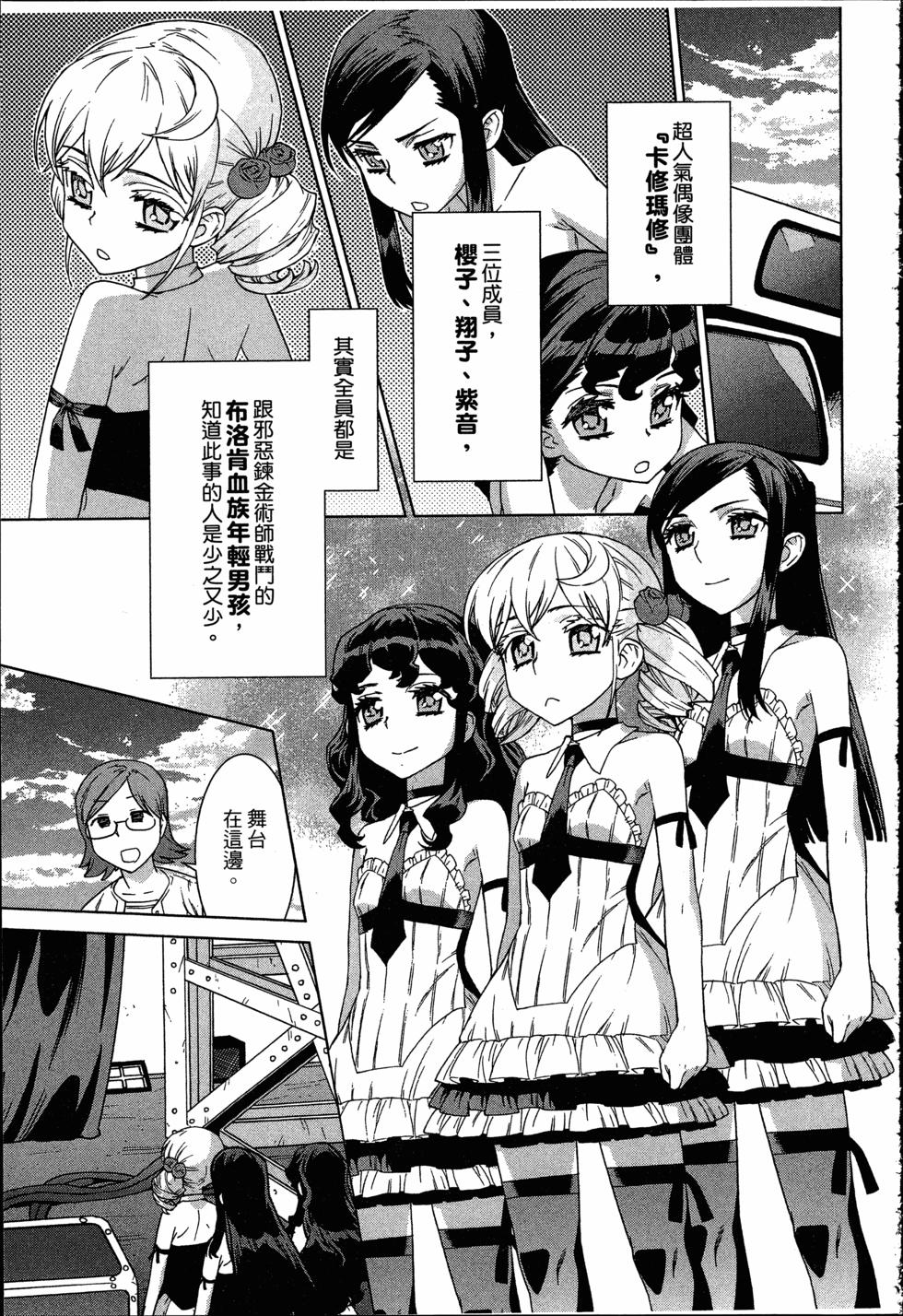 第95页