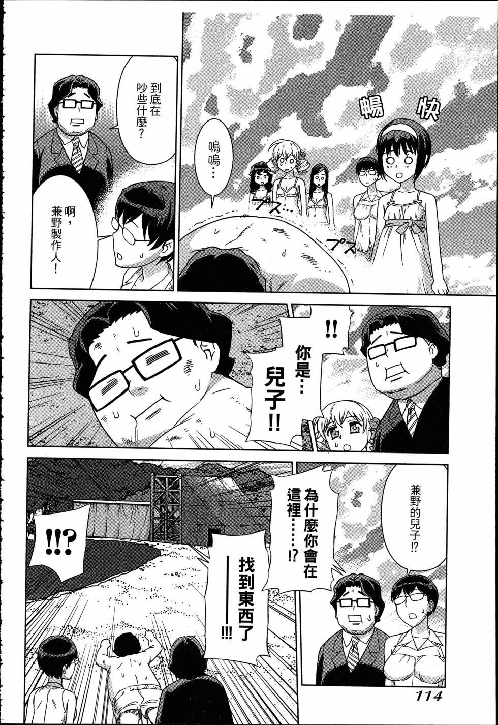 第114页