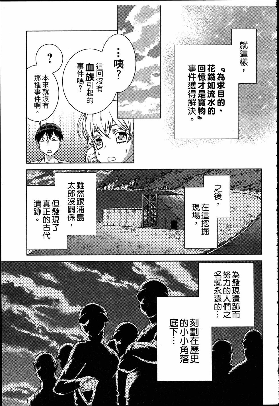 第119页