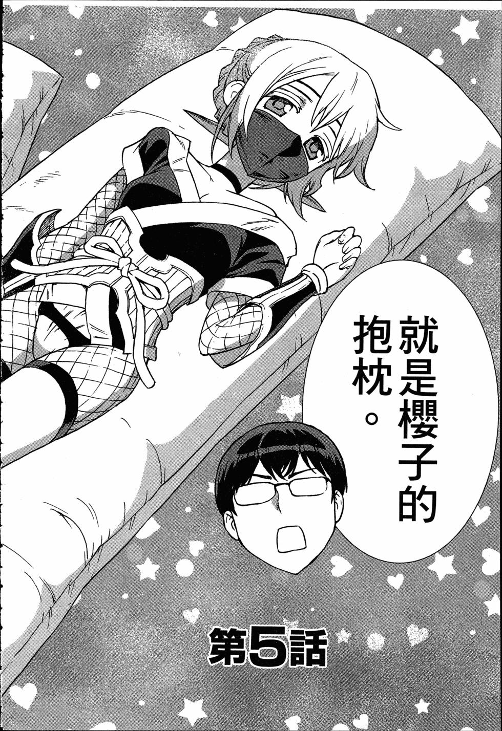 第122页