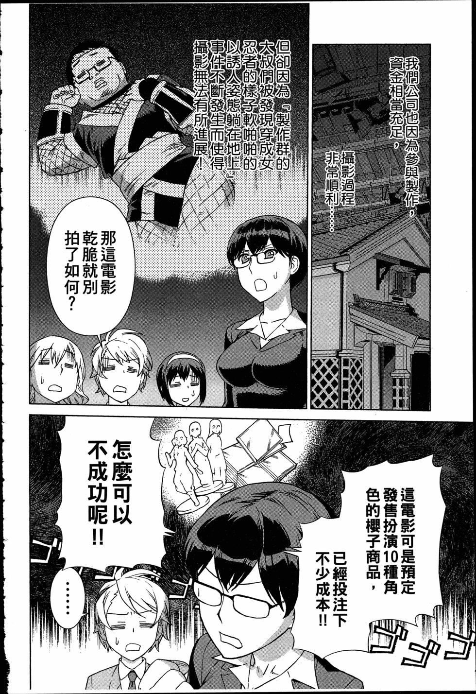 第130页