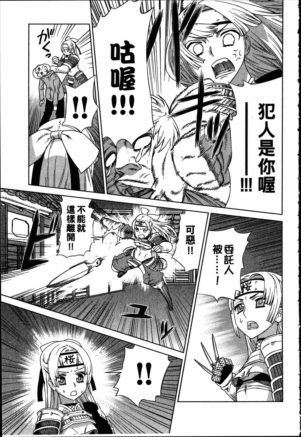 第135页
