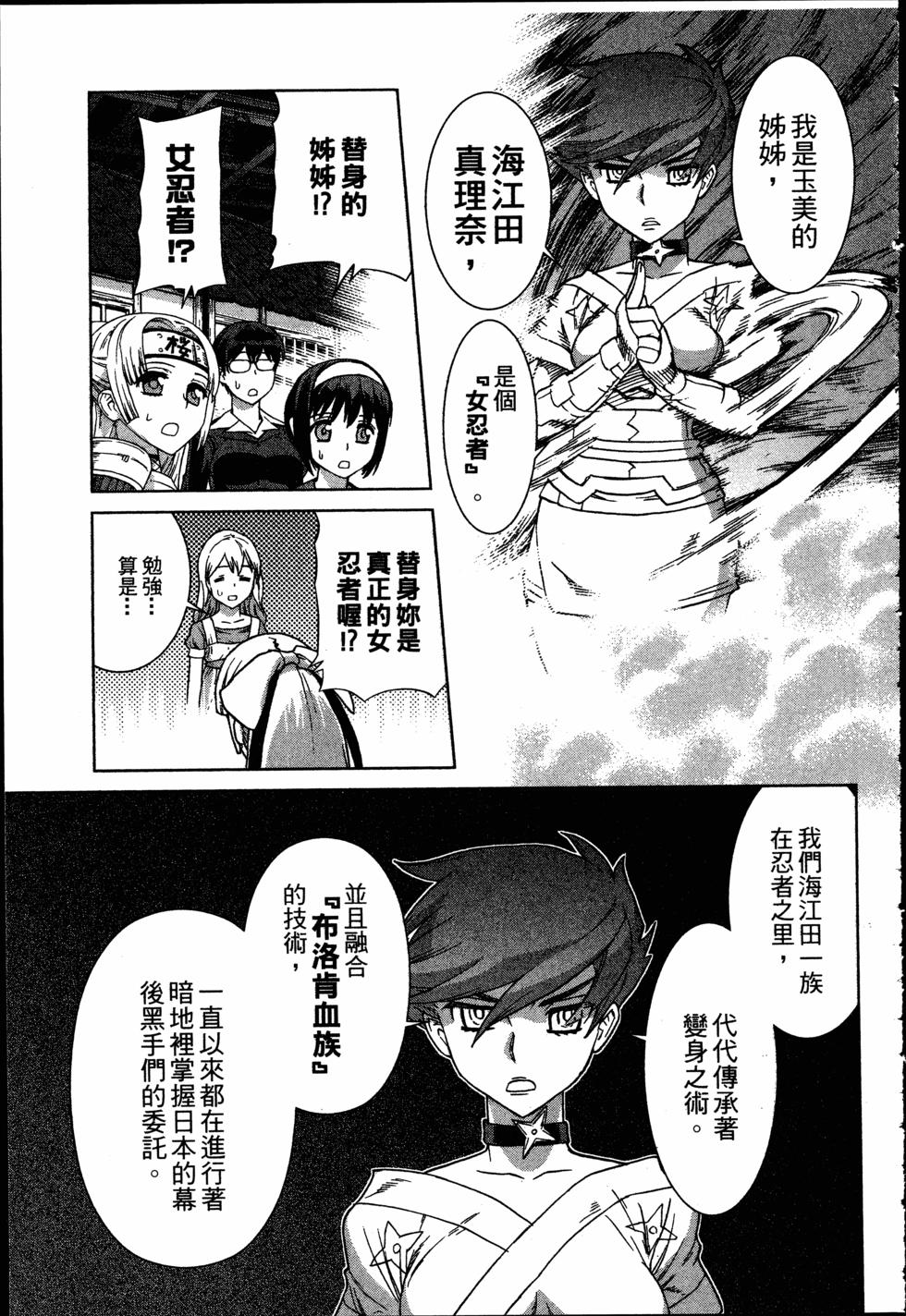 第139页