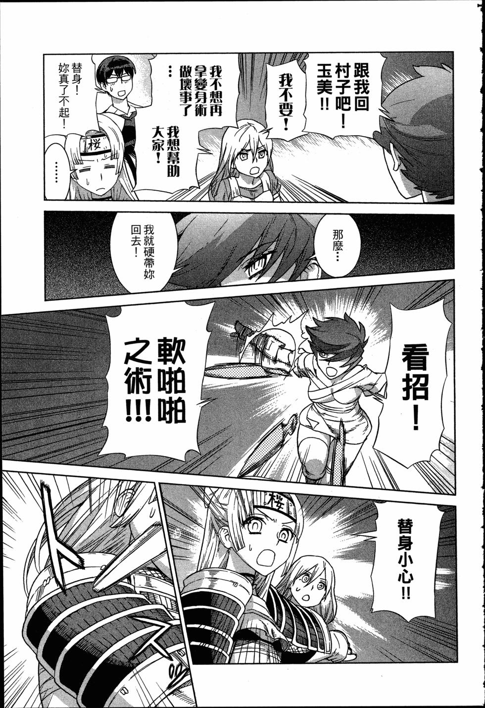 第141页