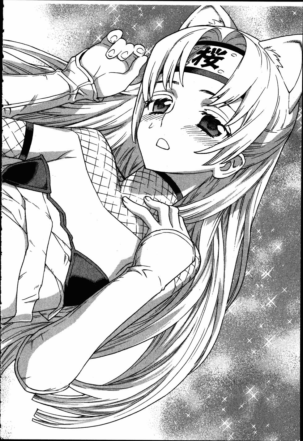 第142页