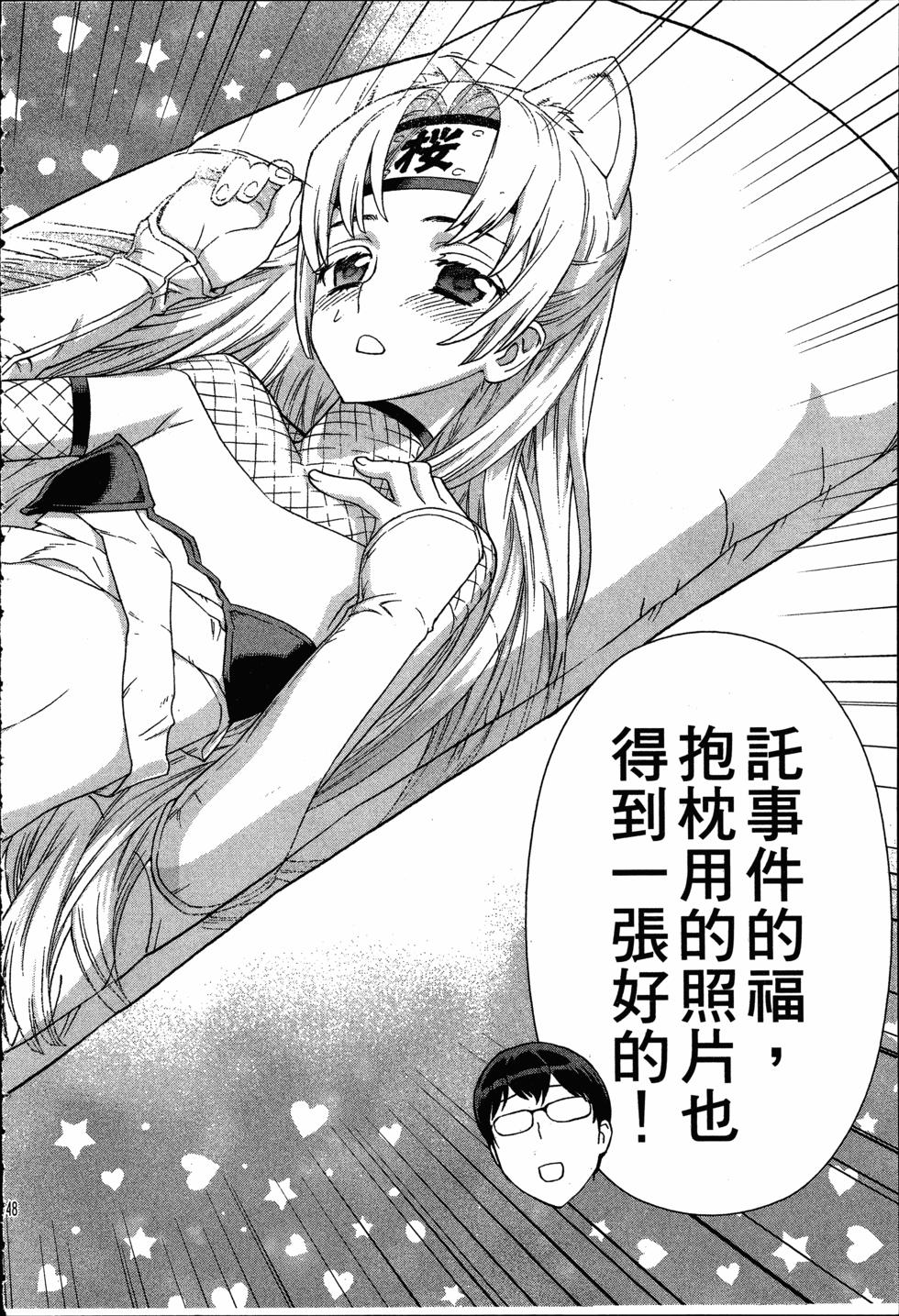 第148页