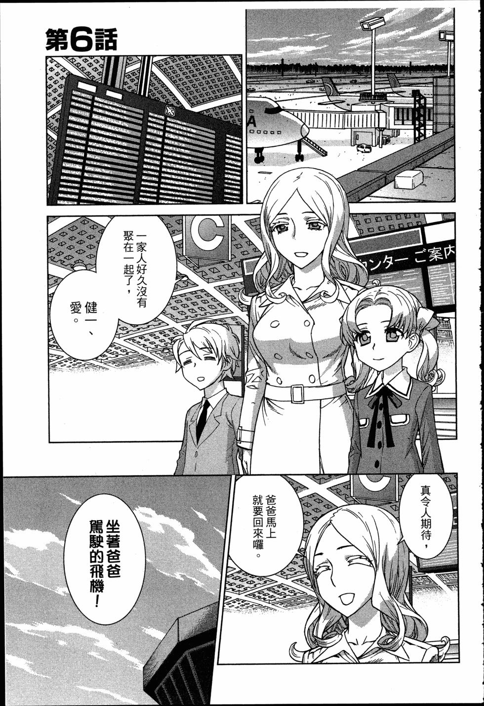 第151页