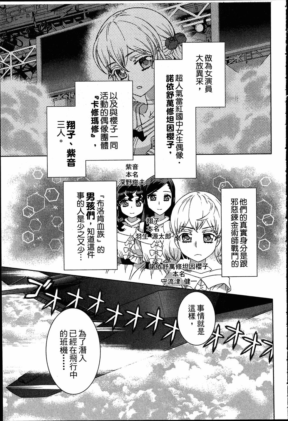 第155页