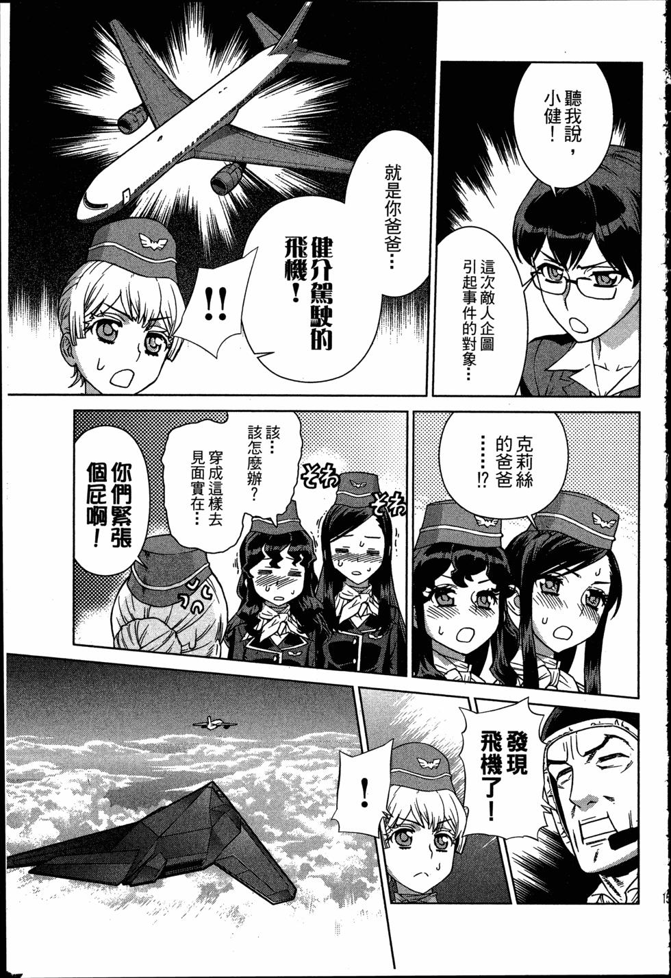 第157页