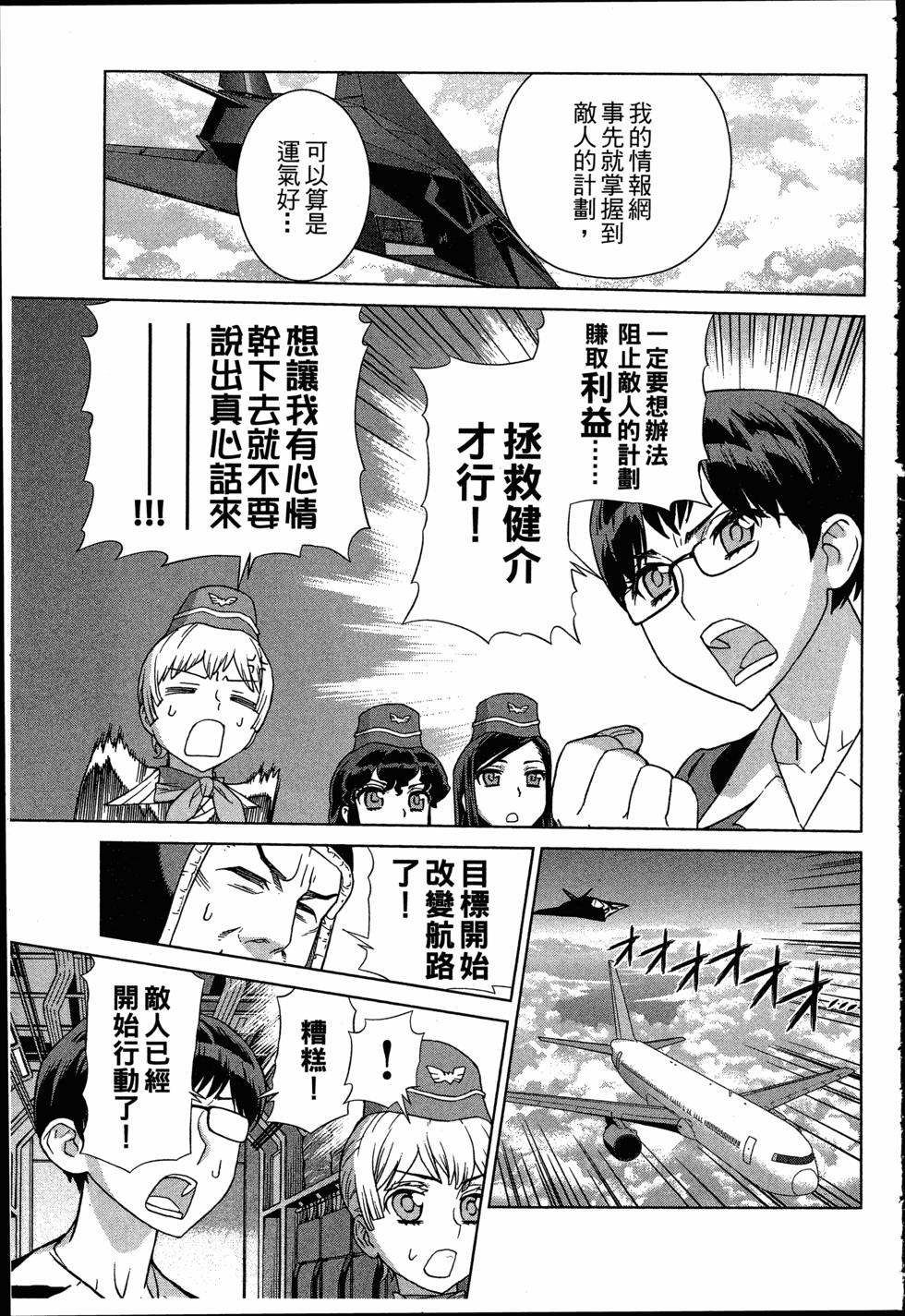 第163页