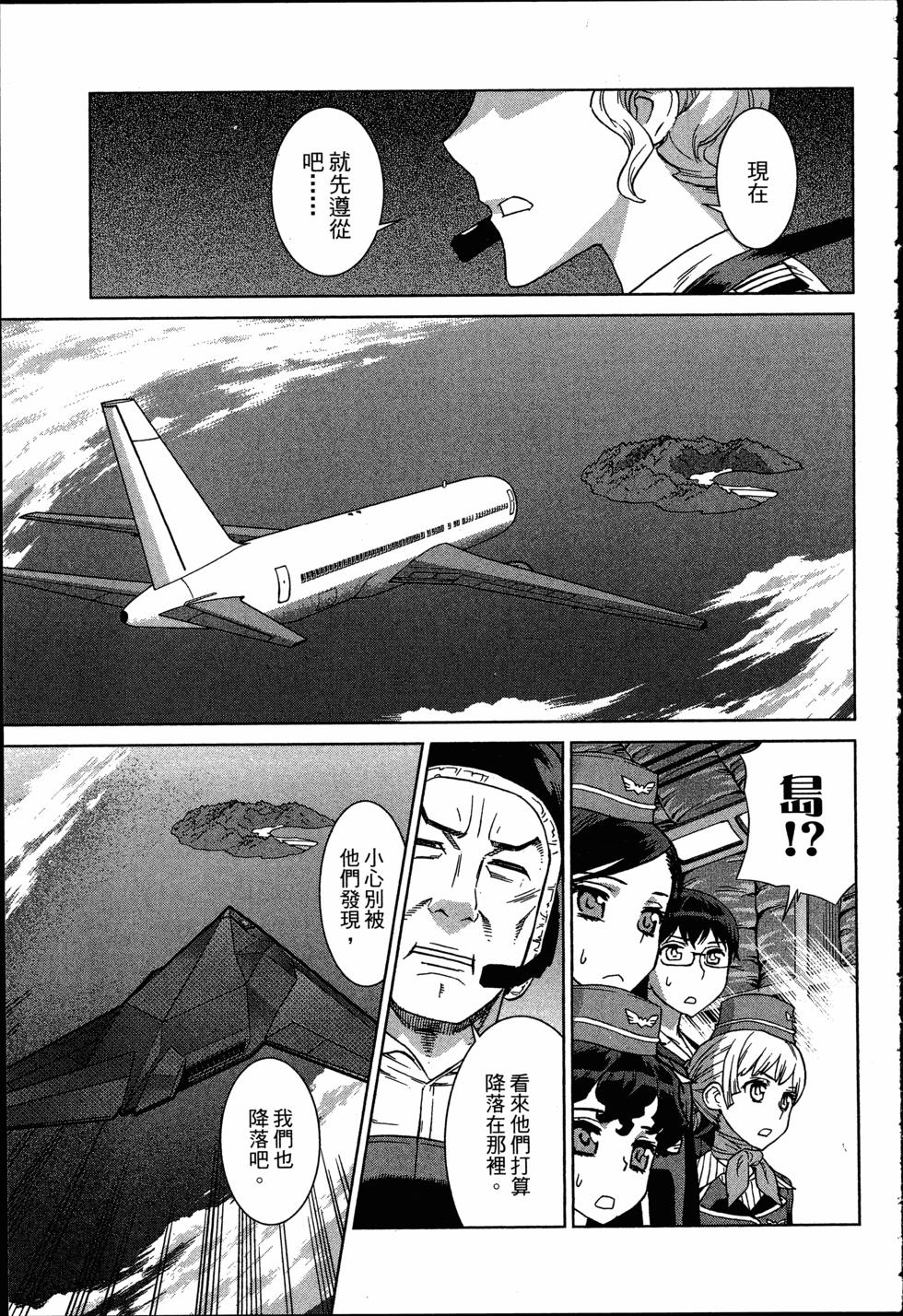第165页