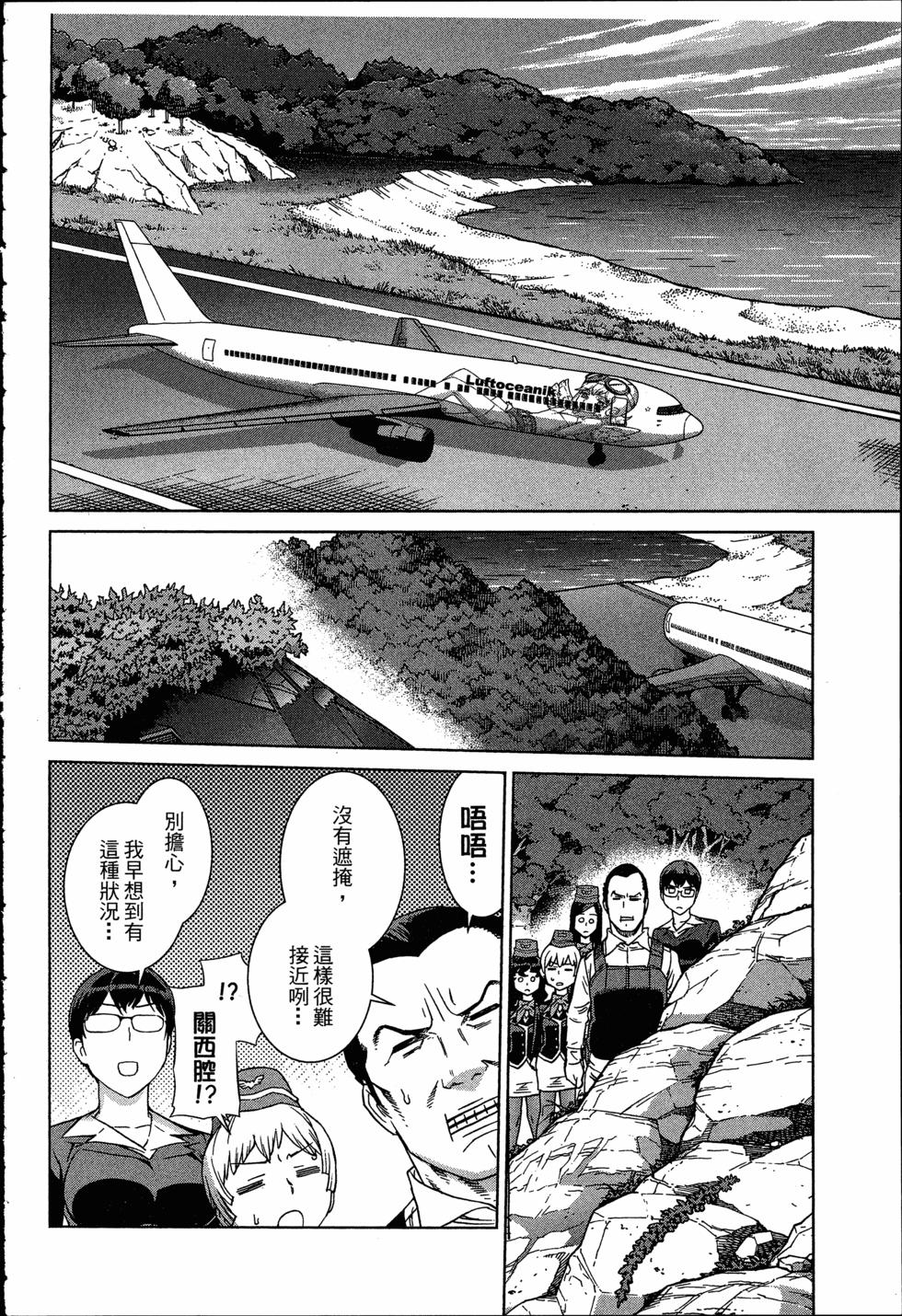 第166页