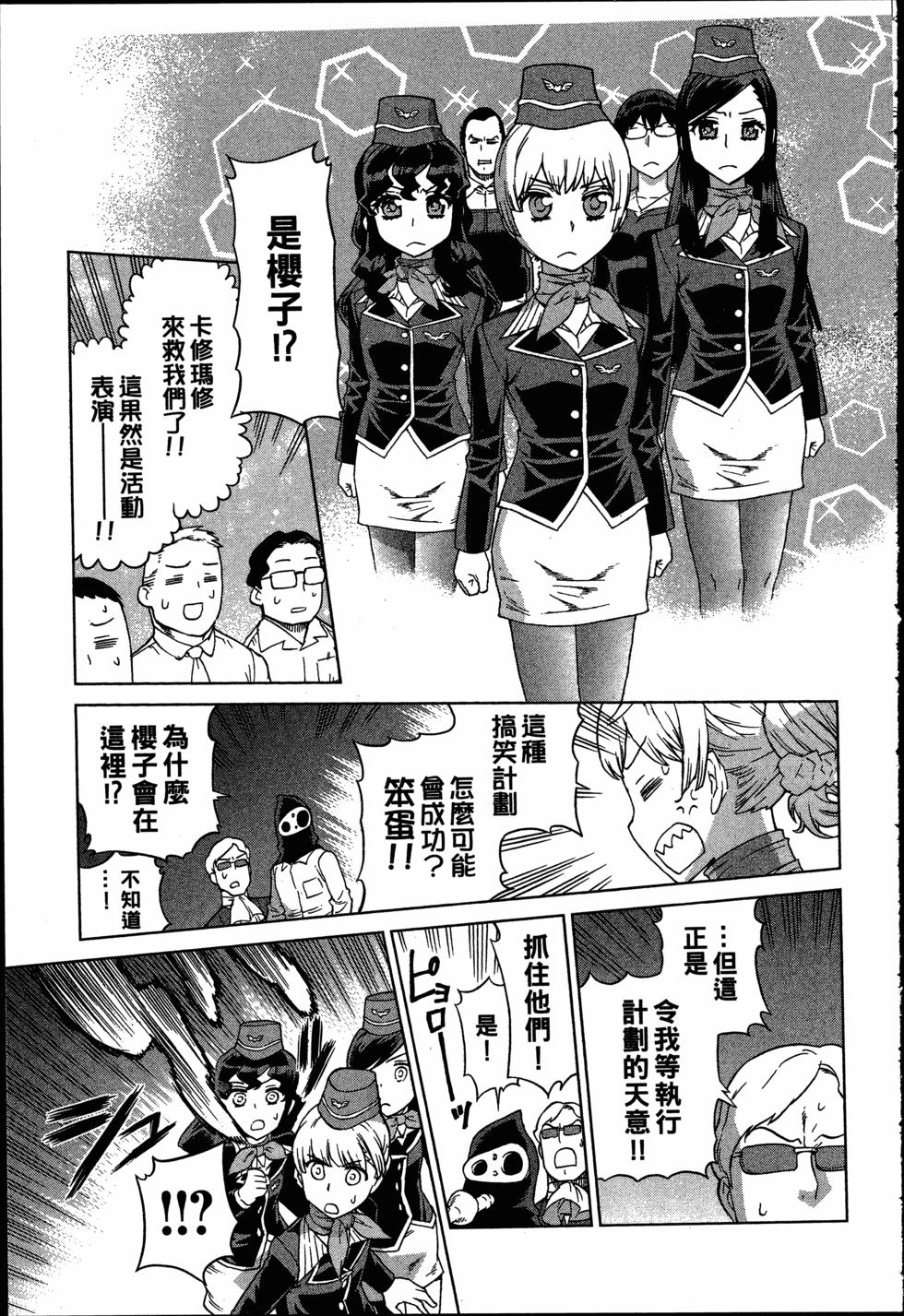 第169页