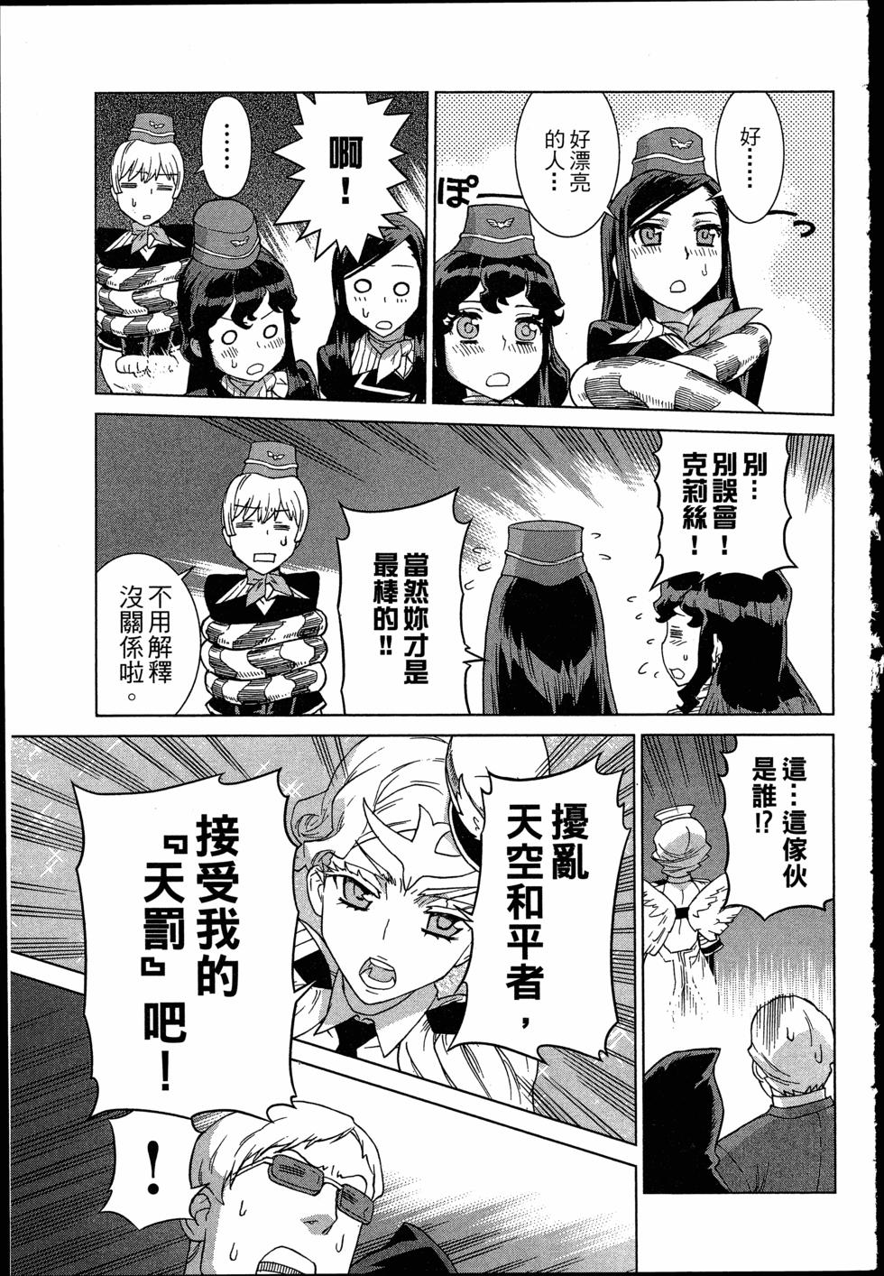 第175页