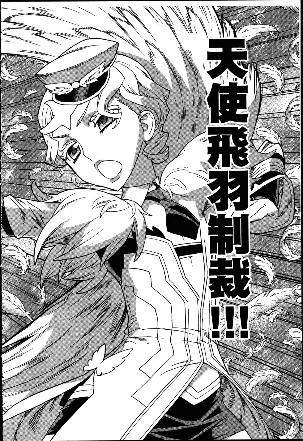 第176页