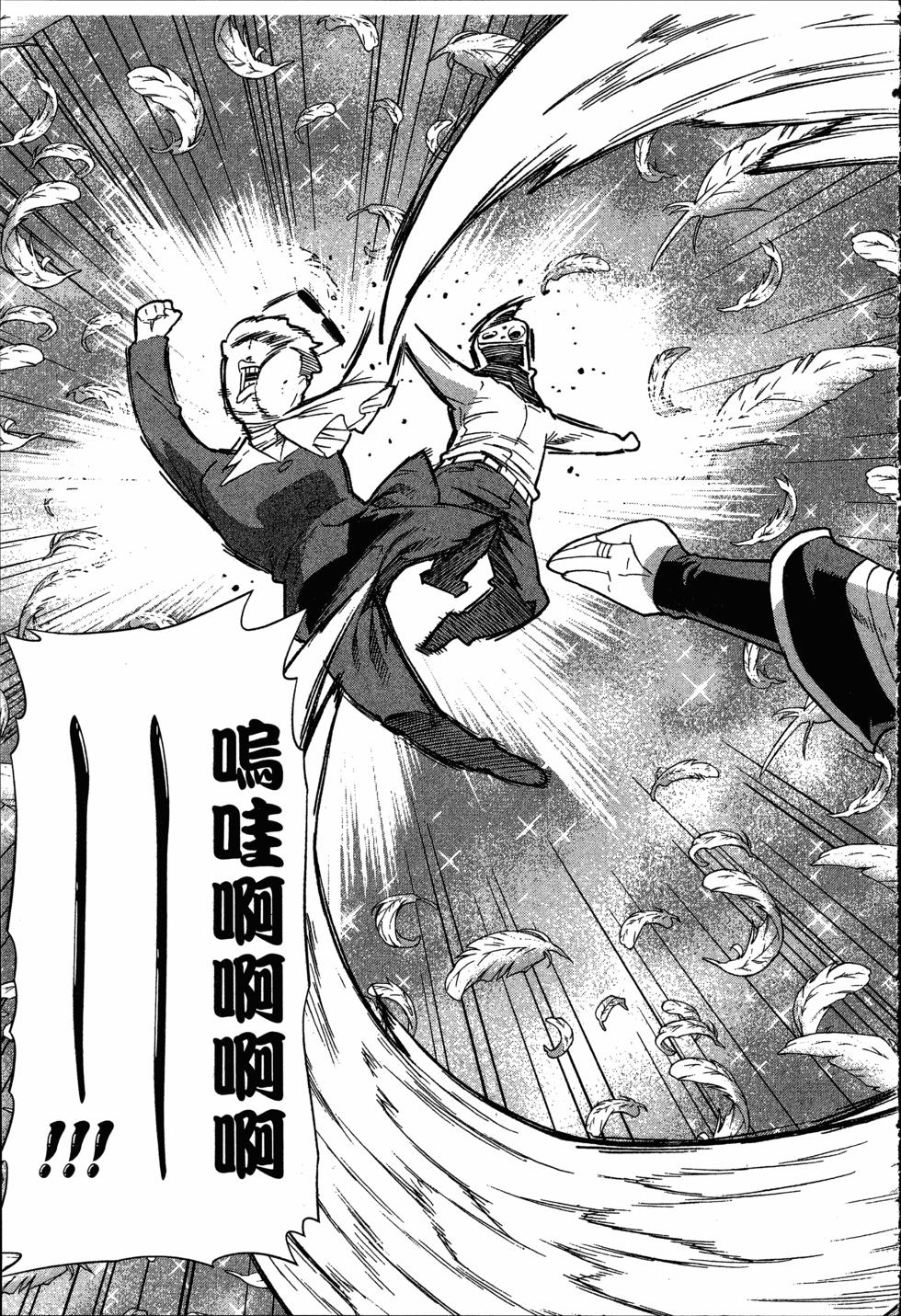 第177页