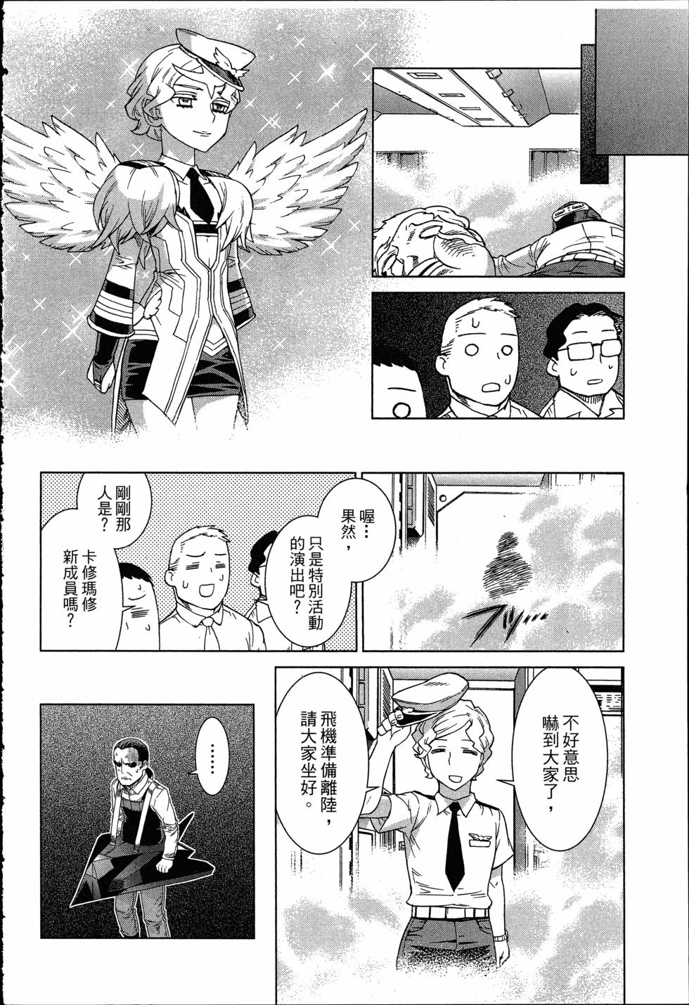 第178页