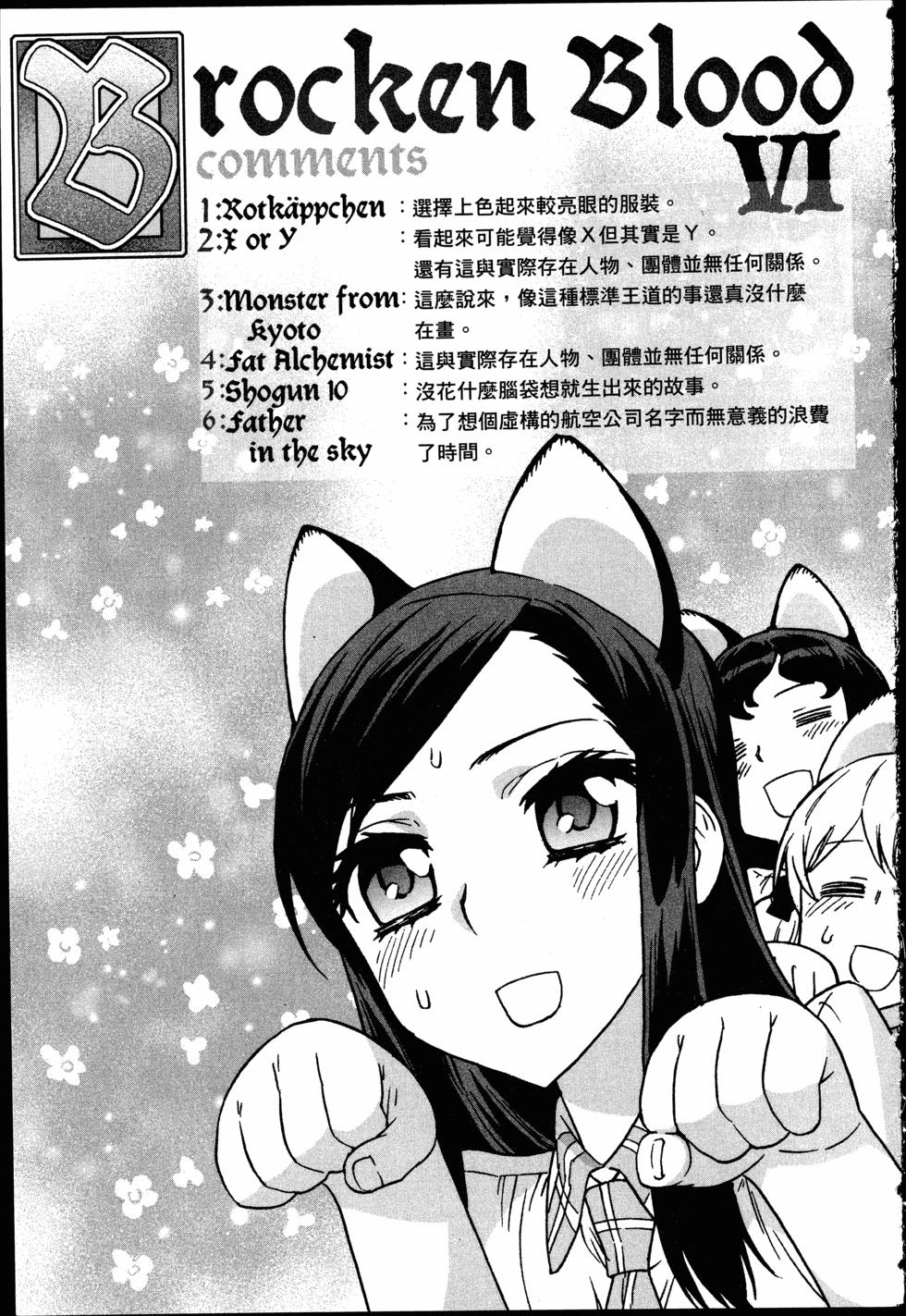 第183页
