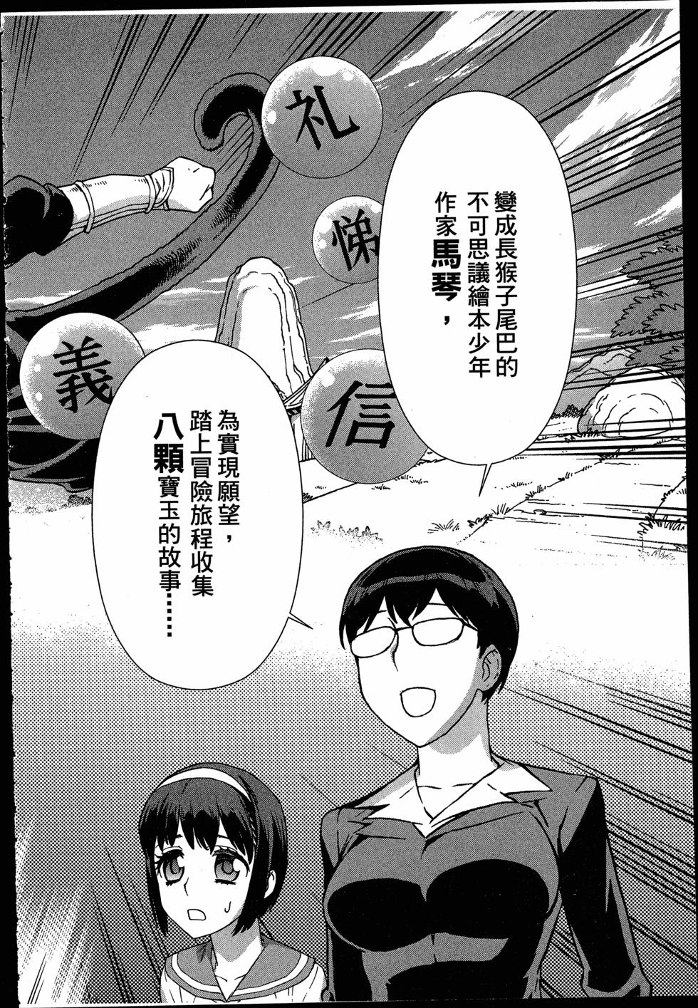 第42页