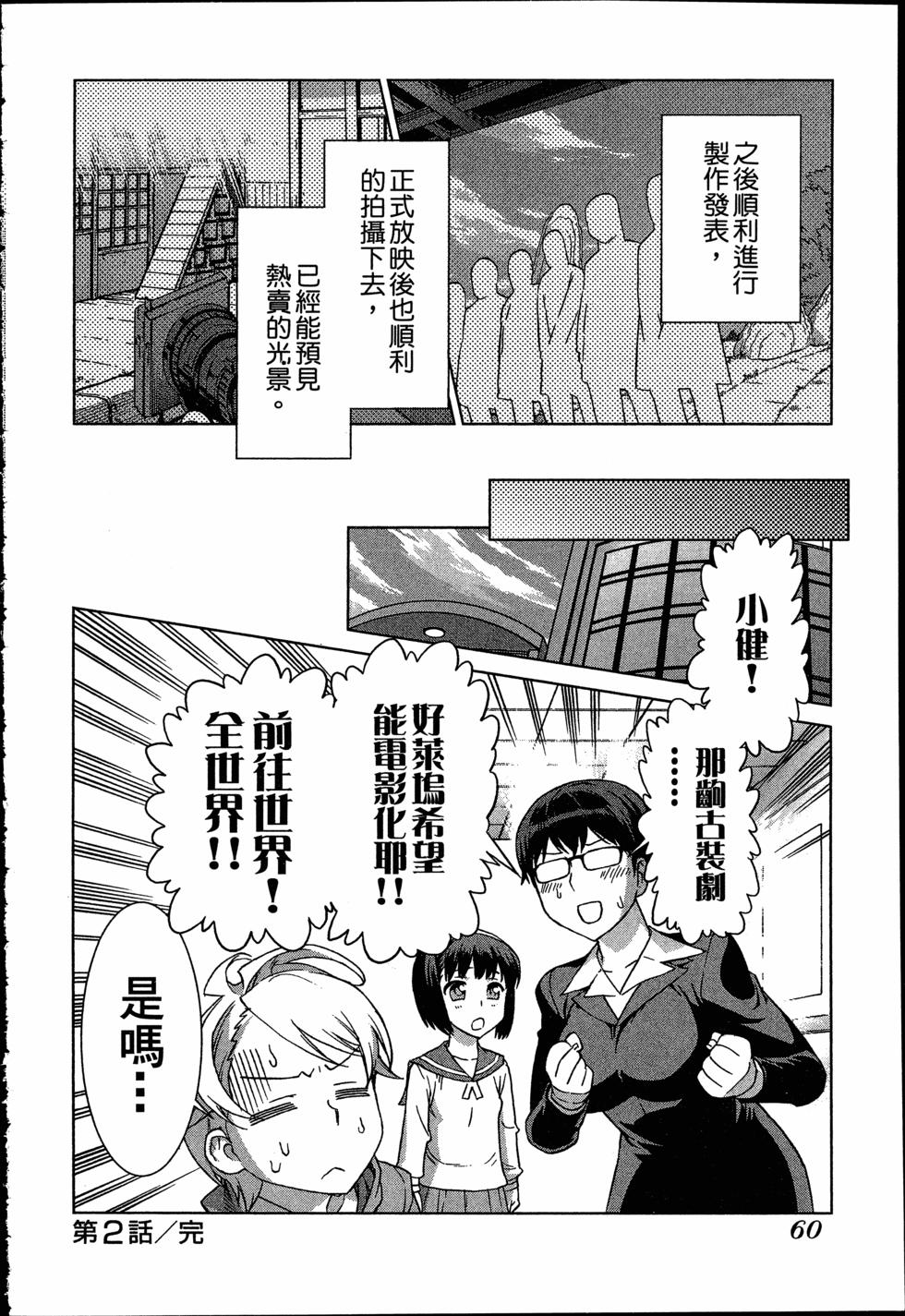 第60页