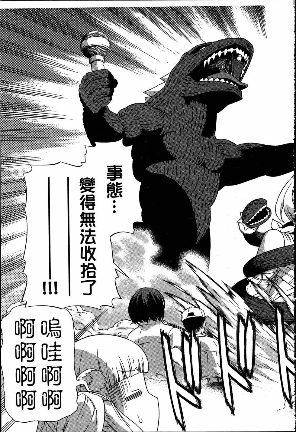 第81页