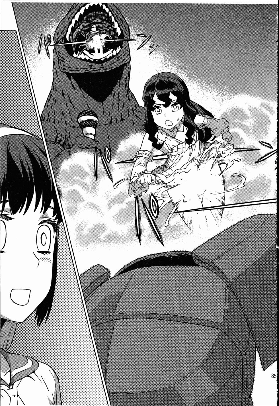 第85页