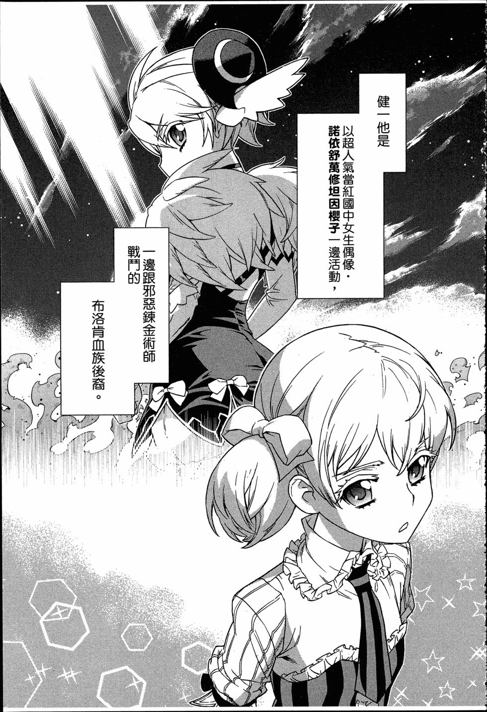 第95页
