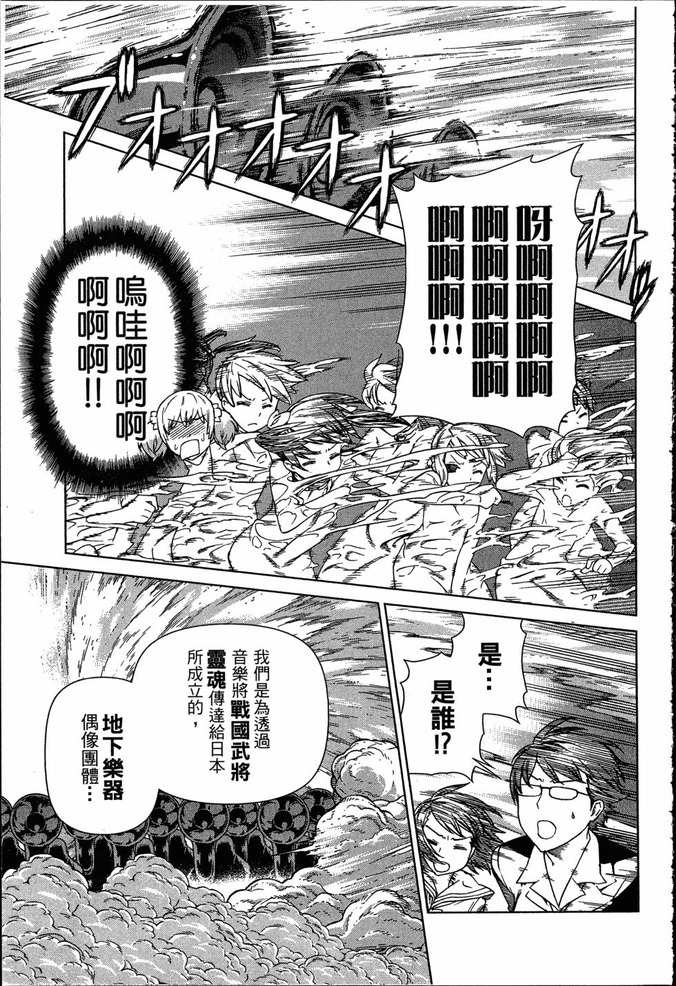 第109页
