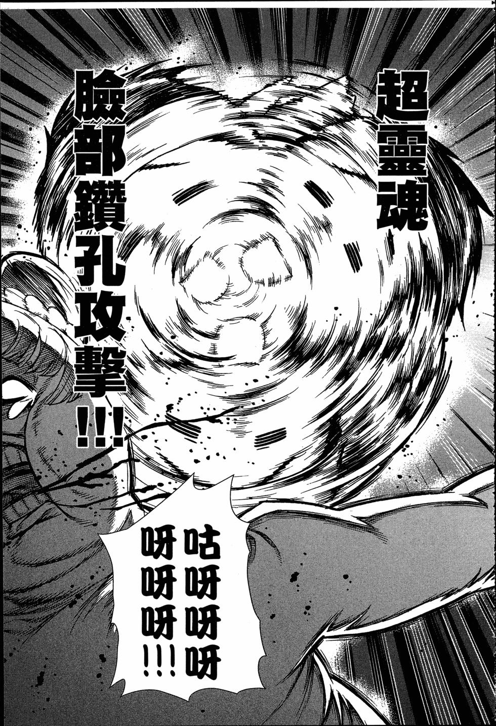 第141页