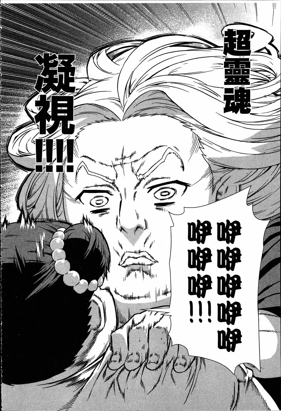 第142页