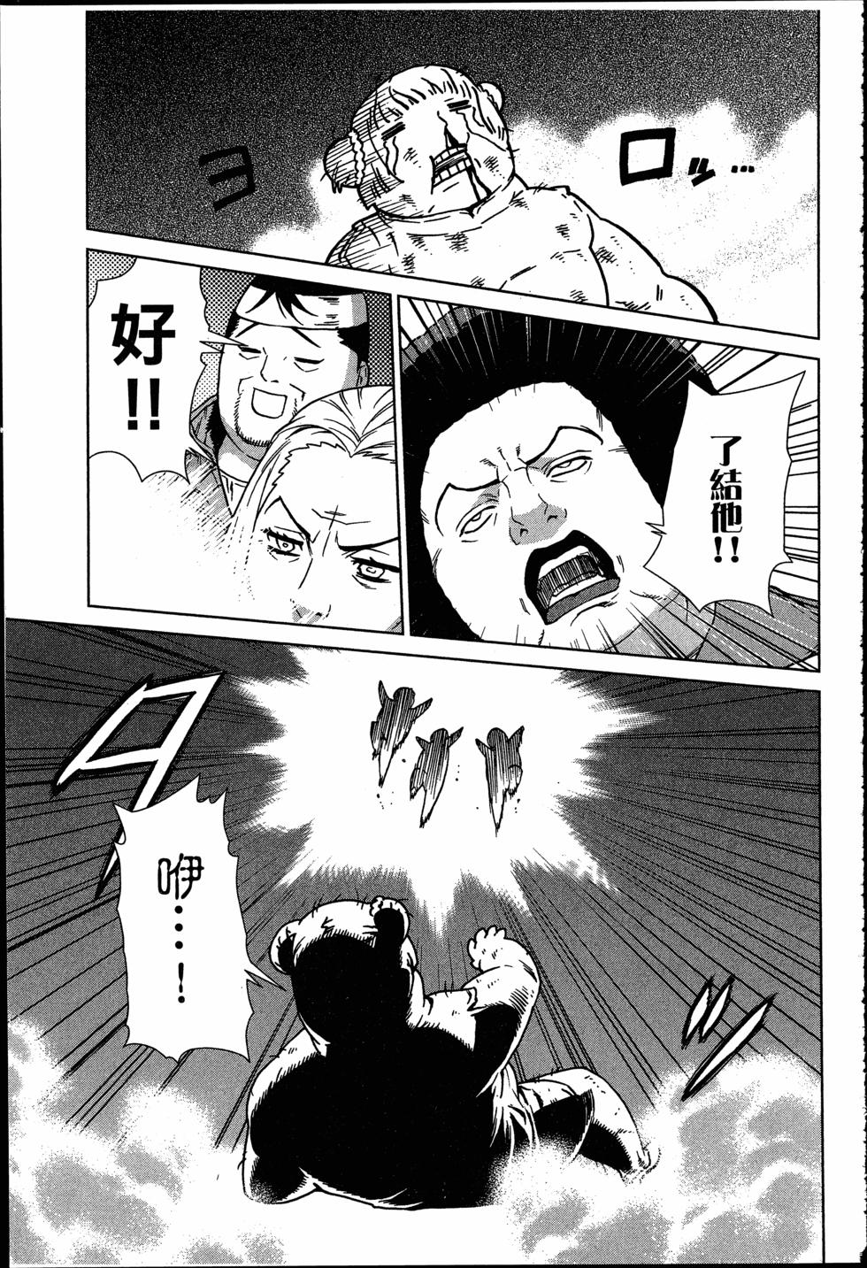 第143页