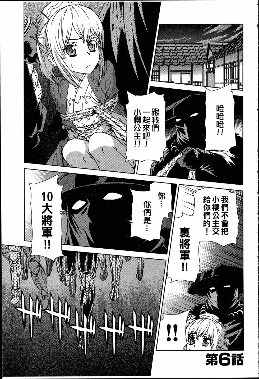 第151页