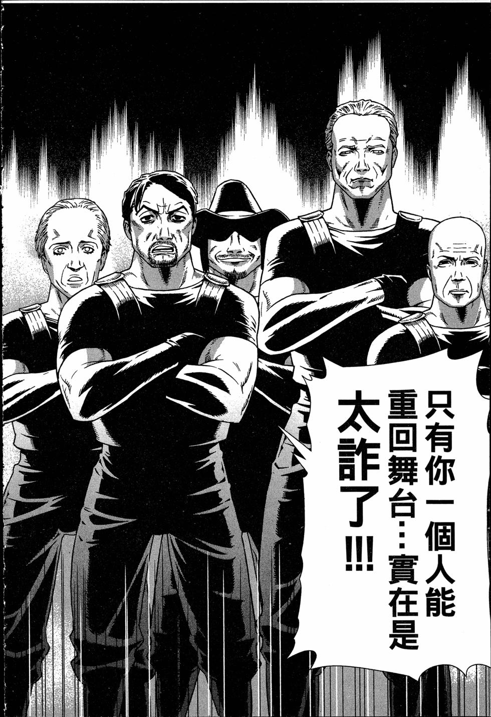 第168页
