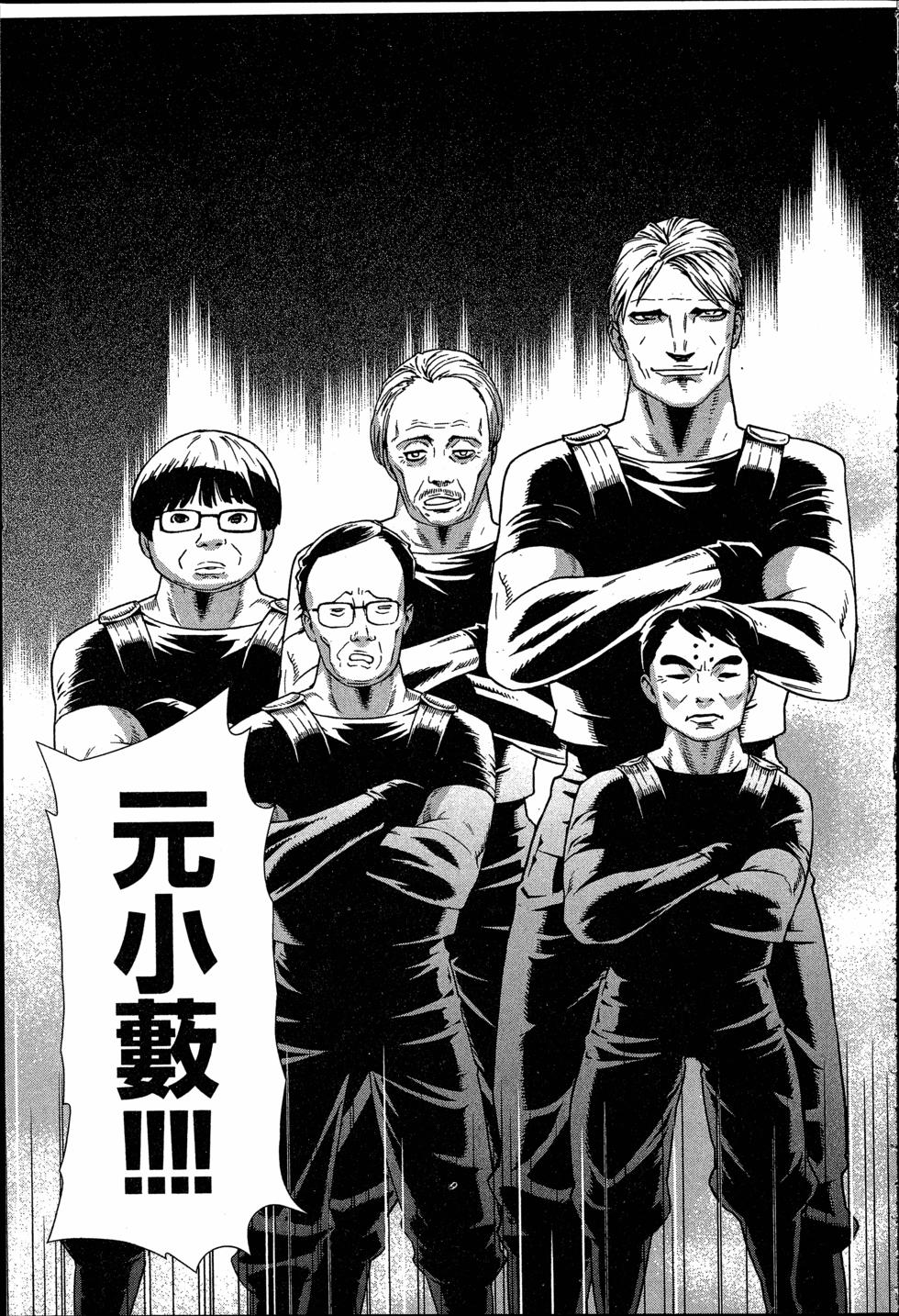 第169页