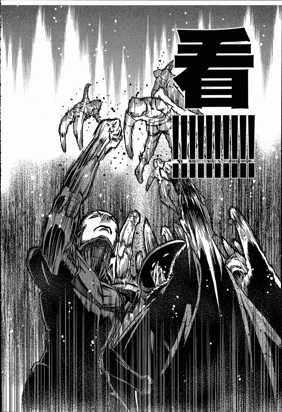 第174页